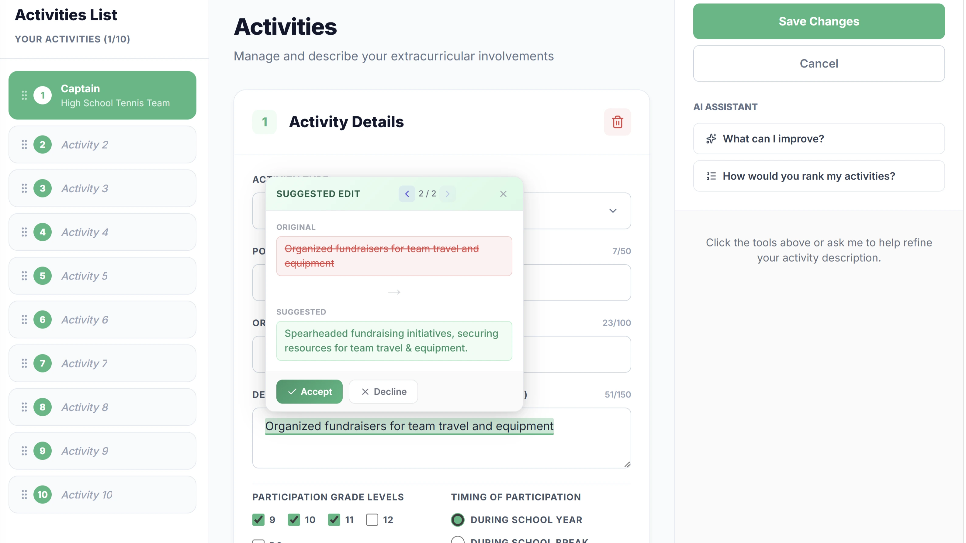 CommonApp Builder